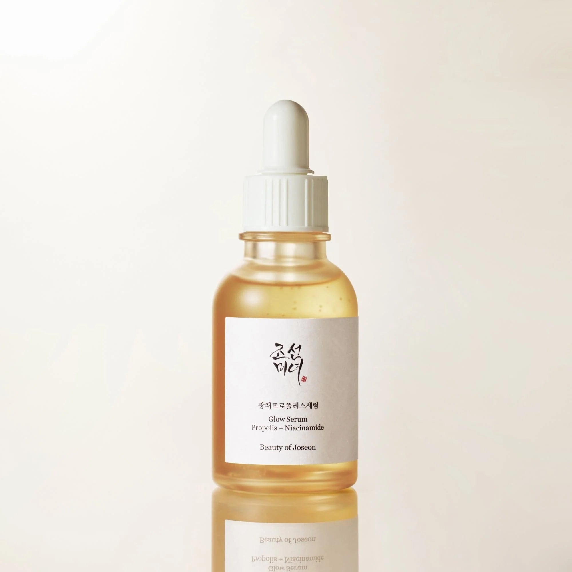 Glow serum Propolis + Niacinamide 30 ML