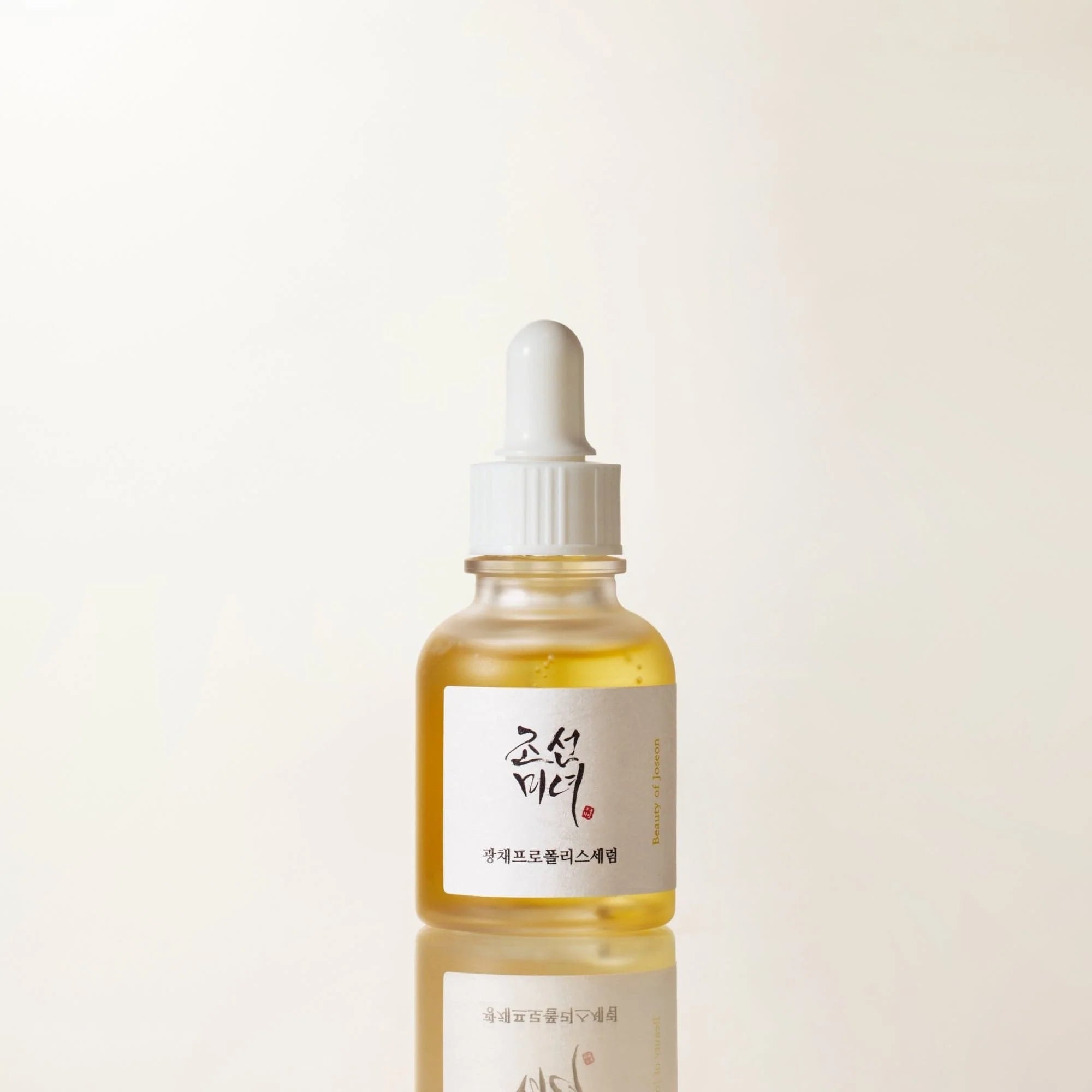 Glow serum Propolis + Niacinamide 30 ML